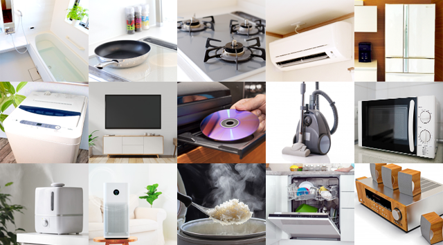 つながる修理サポート（Z）